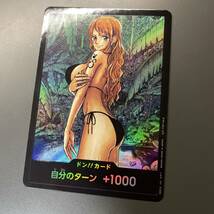 ACGカード 3146 セクシーカード ナミ ワンピース カード ドン!カード ファンカード_画像1