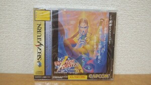 ＜未開封＞ SS ヴァンパイアハンター セガサターン SEGA SATURN　CAPCOM カプコン