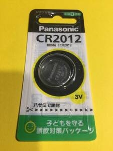  бесплатная доставка местного производства Panasonic CR2012 отметка .. тоже 