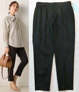 # Kumikyoku большой размер 6 стрейч конические брюки / черный чёрный 16,060 иен #