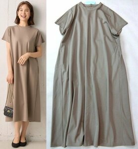 # Kumikyoku large size 7 back gya The -T One-piece / Brown 19,030 jpy #