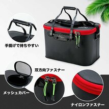 釣り バケツ 釣り道具 バッカン 折りたたみバケツ 蓋付き タックルボックス アウトドア 屋外 収納 (ブラック, 40cm)_画像8