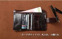 メンズ 財布 二つ折り財布 本革 薄型 軽量 カードケース 小銭入れ 男性 レトロ財布 小さい財布 人気ギフト 男性 父の日 コーヒー_画像4