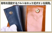 レディース 財布 長財布 人気ブランド財布 本革 牛革レザー 財布多機能 大容量 小銭入れ レザー大容量 カード☆カラー/6色選択/1点_画像5