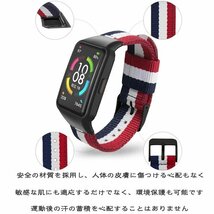 huawei band 6 対応 交換ベルト HUAWEI Band 6 交換ストラップ ベルト 通気 交換ベルト 交換用バンド 編みナイロン製 柔らかい（COLOR D）_画像9