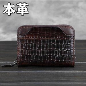 メンズ 財布 二つ折り財布 ラウンドファスナー 本革財布 小銭入れ レザーカードケース カード入れ コンパクト 人気ギフト 男性 ☆コーヒー