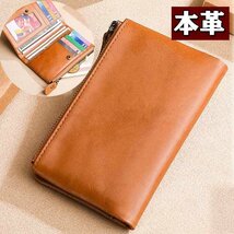 メンズ 財布 二つ折り財布 本革 短い財布 大容量小銭入れ丶札入れ レザー 財布カジュアル 人気ギフト 男性 ☆カラー/2色選択/1点_画像1