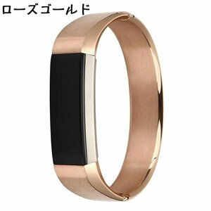 Fitbit Alta 対応 バンド フィットビット アルタバンドミラノ ベルト高級感ステンレス細身オリジナル バンド ベルト☆ローズゴールド