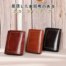 レディース 財布 本革財布 小さい財布 二つ折り 財布 大容量 カード入れ 小錢入れ コインケース 財布 レトロ財布 男女兼用☆ブラック_画像3