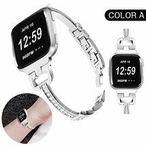 Fitbit versa 対応 時計バンド ベルト 腕時計ベルト バンド ステンレス 高級感 腕時計バンド レディース 腕時計交換ベルト☆COLOR D_画像6
