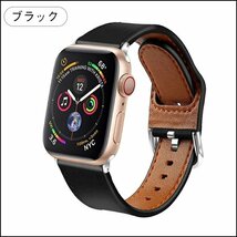 Apple Watch バンド レディース メンズ Apple Watch Series 5/4/3/2/1 交換バンド 交換用バンド 44mm 40mm 38mm 42mm ☆ブラック_画像1