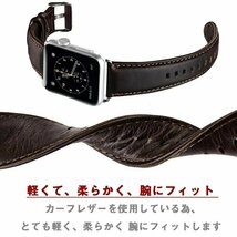 Apple Watch 対応 バンド 軽量 アップルウォッチ シリーズ1 シリーズ2 シリーズ3 シリーズ4 シリ 対応 腕時計ベルト ☆2色選択可/1_画像2