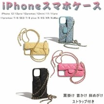 iPhone 対応 シリーズ 専用 ケース iPhone12/12pro/12promax/12mini/11/11pro/11promax/7/8/SE2/7/8plus/X/XS/XR/XsMax ☆ブラック_画像2