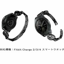 Fitbit Charge2 対応 交換バンド 高級感 フィットビット金属ベルト おしゃれ チャージ2 腕時計交換用バンド 高品質 時計バンド☆シルバー_画像7