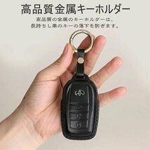 トヨタ 対応 キーケース TOYOTA 新型 ハリアー 80系 ハイラックス GUN125 ランドクルーザー200系 ヤリス ミライ MARK X 250G S☆ワインレッ_画像6