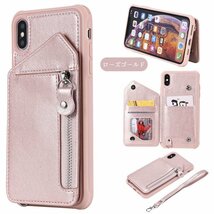 iphone 対応 ケース iPhone12 カバー pu カバーiPhone12/12Pro iphone 11 iPhoneX iPhoneXR iPhone7/8 手帳型 ケース ☆ネイビー_画像10