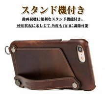 本革iPhone 対応 ケース スマホリング スマホバンド 落下防止 スマホスタンド iPhone7 ケース iPhone8 ケース ☆グリーン_画像4