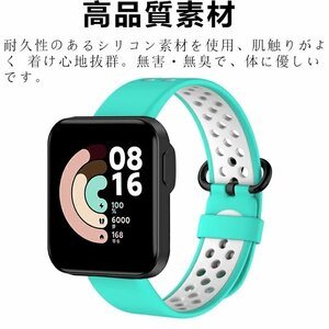 ウォッチ バンドXiaomi Mi Watch Lite 対応 ベルト 腕時計ベルト ストラップ Redmi watch シリコン 交換ベルト ☆10色選択/1点