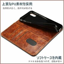 iPhone対応 ケース 手帳型 iPhone 12ケース 高級PUレザーケース iPhoneXRケース スマホケースiPhoneXS MAX iPhoneX/XS ☆レッド_画像6