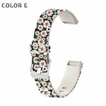 Fitbit Luxe 対応 トラッカー バンド 交換用 ベルト ゼブラ柄 ヒョウ柄 花柄 シリコン 着替えストラップ スマートウォッチ ベルト☆COLOR C_画像9