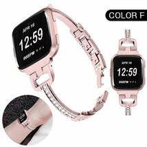 Fitbit versa 対応 時計バンド ベルト 腕時計ベルト バンド ステンレス 高級感 腕時計バンド レディース 腕時計交換ベルト☆COLOR D_画像10