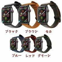 Apple Watch 対応 バンド 軽量 アップルウォッチ シリーズ1 シリーズ2 シリーズ3 シリーズ4 シリ 対応 腕時計ベルト ☆2色選択可/1_画像9