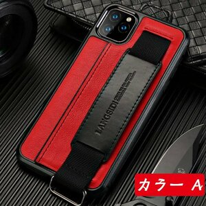 iphone12 pro 対応 ケース 手帳型 iphone 12 pro max カバー 第2世代 iPhone SE se2 iphone8 plus pro Max XR XS ☆カラーA