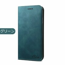 iphone 12 対応 ケース 手帳型 puレザー カード収納 iphone 11 iPhone8/7 カバー 財布型 耐汚れ 耐衝撃 全面保護 ☆ブラック_画像8