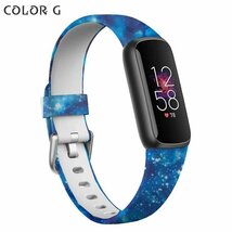 fitbit luxe トラッカー バンド 対応 交換用 ベルト ゼブラ柄 ヒョウ柄 花柄 シリコン 着替えストラップ スマートウォッチ ベルト☆COLOR A_画像10