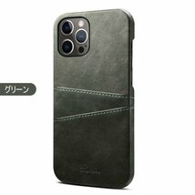 iphone 対応 ケース iPhone12 カバー 耐衝撃 革 カバーiPhone12/12Pro iphone 11 iPhoneX iPhoneXR iPhone7/8 手帳型 PU ☆ライトグレー_画像10