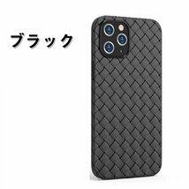 iPhone 12 Pro Max に適用 ケース iphone12 mini ケース iphone12 pro 12 max iphone12pro maxケース ☆グリーン_画像10