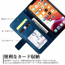 IPHONE 対応 ケース 手帳型ケース レザー IPHONE11 PRO IPHONE11 PRO MAX IPHONE XS MAX IPHONE XR IPHONE8/7/SE 2020☆ブラック_画像4