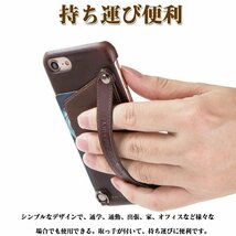 本革iPhone 対応 ケース スマホリング スマホバンド 落下防止 スマホスタンド iPhone7 ケース iPhone8 ケース ☆グリーン_画像5