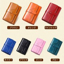 レディース 財布 二つ折り財布 レディース 財布 レディース 二つ折 誕生日 プレゼント大容量小銭入れ カード☆カラー/5色選択/1点_画像8