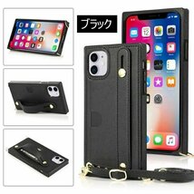 iPhone12 pro 対応 ケース iphone11 ケース アイフォン 11 12Pro 11 Pro Max XR XS Max 8 8Plus 7Plus se 2020 スマホケース ☆ブラック_画像1