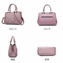 ハンドバッグ レディース ショルダーバッグ 3way ハンドバッグ ショルダーバッグ 斜め掛け レザー 肩掛け 女性バッグ☆6色選択可/1点_画像6