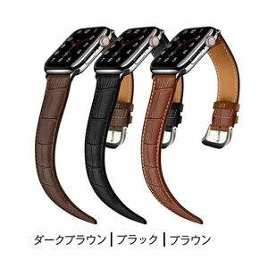 Apple Watch 対応交換 ベルト アップルウォッチバンド apple watch ベルト レザー 腕時計 バンド アップルウォッチ【ブラウン/42MM】