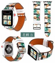 アップルウォッチ 対応 バンド Apple Watch 交換バンド 交換 かわいい AppleWatch スマホウォッチ 腕時計 42mm 38mm ☆花柄 C_画像8