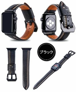 Apple Watch 対応 交換ベルト アップルウォッチ バンド 38mm/40mm 42mm/44mm 対応 Apple Watch バンド 本革 交換ベルト ☆ブラック