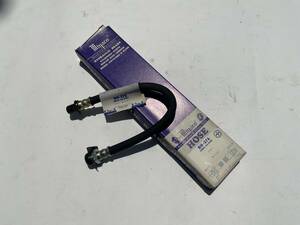  Savanna RX-3 rear brake hose unused goods 