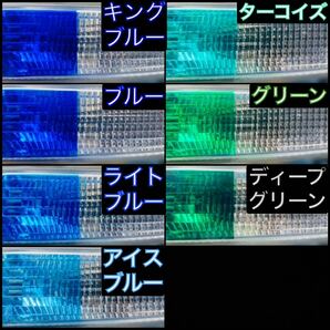 UD 07クオン 【アイラインフィルム】の画像4