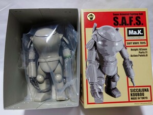 シカルナ工房 2期 塗装版 ホビラン マシーネンクリーガー Maschinen Krieger S.A.F.S. Ma.K. 横山宏 KAUZ スーフェス ホビーラウンド