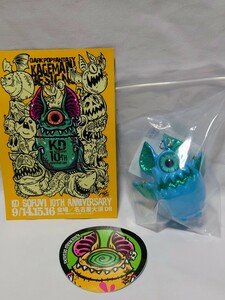 カゲマルデザイン デザフェス チャイビー KAGEMARU DESIGNSアイバットビーストIZUMONSTER アイビー mutant vinyl hardcore hxsリアルヘッド