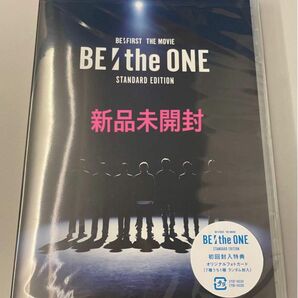 BE:FIRST THE MOVIE BE the ONE 新品未開封