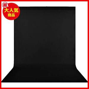 背景布 黒 布 暗幕 ブラック 1.5m x 2.0m ポール対応 バックグラウンド ポリエステル バックスクリーン 150 x 200 cm 背景紙