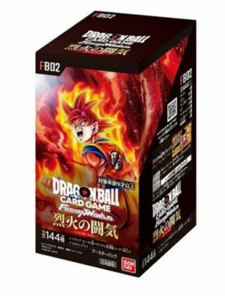 ドラゴンボール烈火の闘気　1BOX　テープ付き　　新品未開封