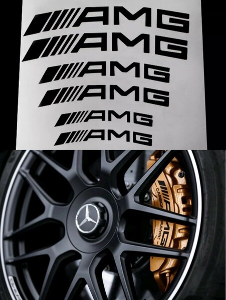 激安メルセデスベンツAMG ブレーキ キャリパー ホイールリム　ステッカー エンブレム　ブラック