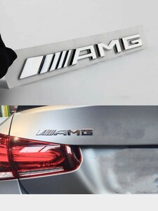 激安メルセデスベンツ　AMG リアエンブレム　リアトランクステッカー　両面テープ付き　シルバー