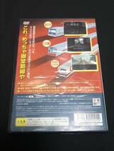 ○美品 【PS2】PlayStation2ソフト Train Simulator 御堂筋線 株式会社ポニー.キャニオン_画像2