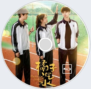 Orange Soda（自動翻訳）「◎」中国ドラマ「maru」ヘ・チャンシー、ホリス　Blu-ray　6/7以降発送予定